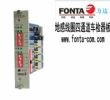 Traffic Detector Card Ld10